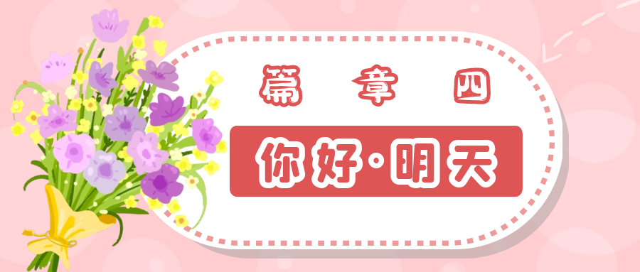 圖怪獸_b04ceab70bdf9383bd89849e615947ec_54563.png 圖片關(guān)鍵詞
