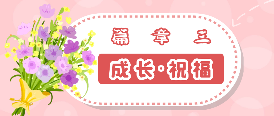 圖怪獸_2a651ba768fccfc3f21860fe44517430_50239.png 圖片關(guān)鍵詞