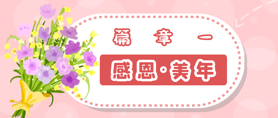 圖怪獸_97b547b1108cc10847e35c5e0173b3db_53193.png 圖片關(guān)鍵詞