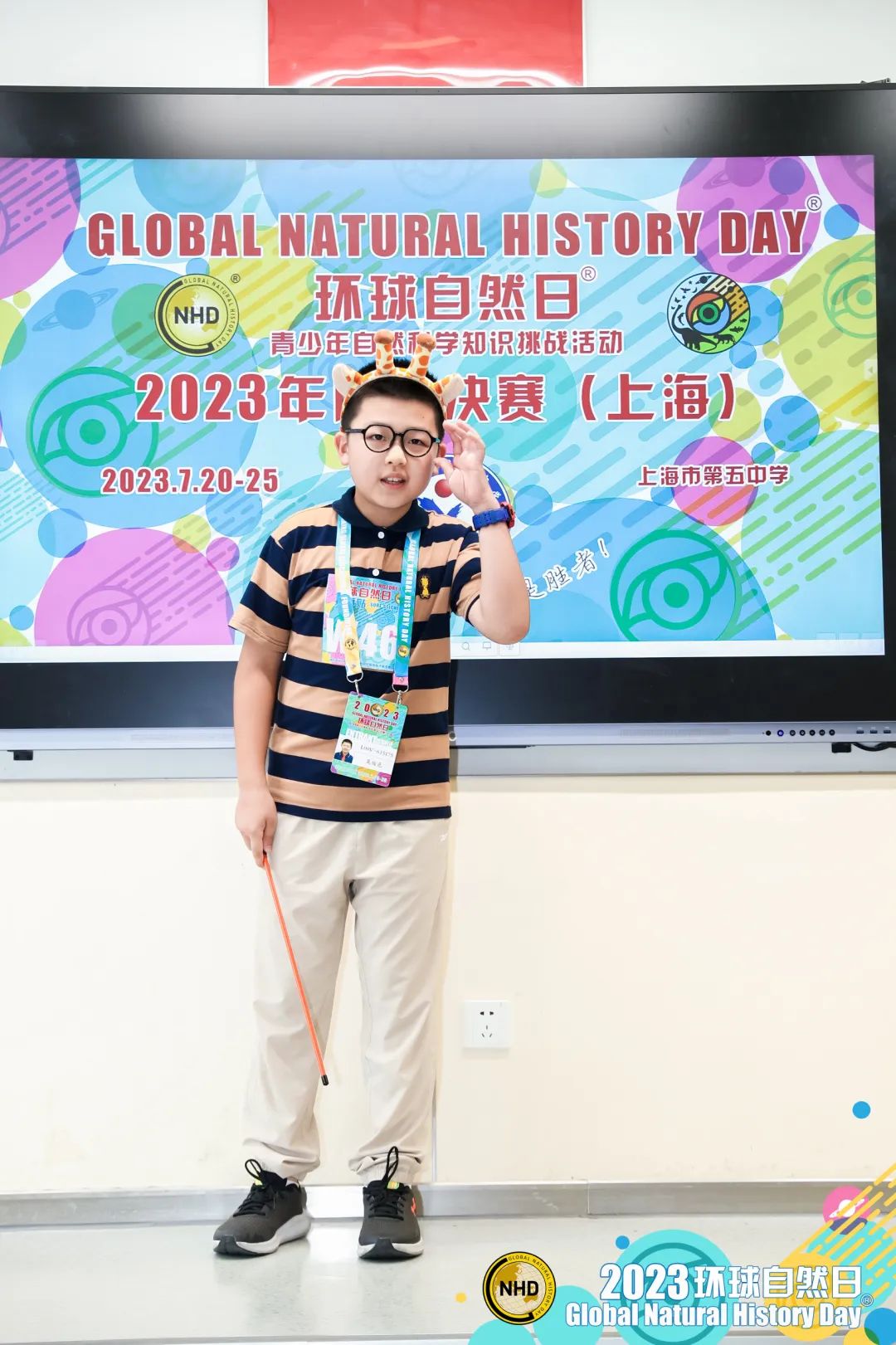圖片關鍵詞 圖片關鍵詞